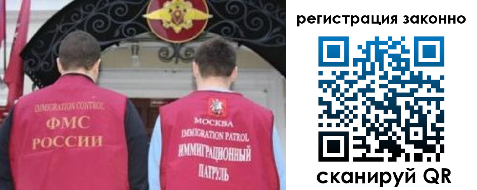 временная регистрация госуслуги в Кирово-Чепецке